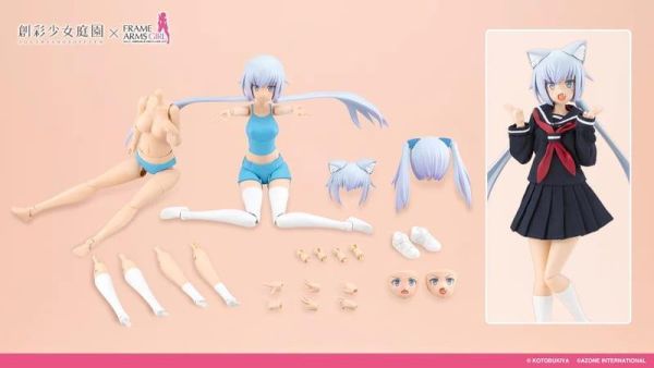 【0715KK】預購 壽屋 組裝模型 GRANDE SCALE 大型比例 創彩少女庭園 裝扮用身體 M 短劍 史蒂蕾特 壽屋 組裝模型 GRANDE SCALE 大型比例 創彩少女庭園 裝扮用身體 M 短劍 史蒂蕾特