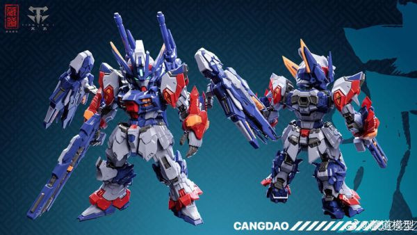 【預購】藏道模型 創神 TGM 天未 組裝模型 機甲 藏道模型 創神 TGM 天未 組裝模型 機甲