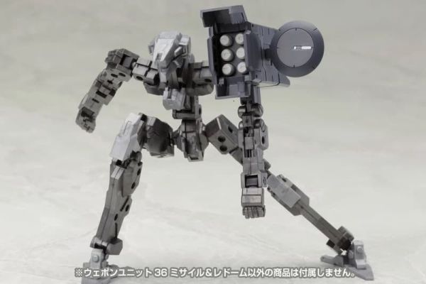 【1126KK】預購 組裝模型 MSG武裝零件 MW36X 導彈&雷達天線罩 組裝模型 MSG武裝零件 MW36X 導彈&雷達天線罩