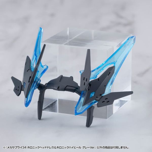 【0203KK】預購 壽屋 MSG武裝零件 機甲補給34 幻影 頭部裝備＆幻影高跟鞋 灰色 壽屋 MSG武裝零件 機甲補給34 幻影 頭部裝備＆幻影高跟鞋 灰色