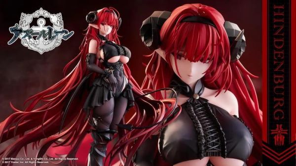 【0902KK】預購 壽屋 1/7 PVC《碧藍航線》興登堡 希爾德加德 壽屋 1/7 PVC《碧藍航線》興登堡 希爾德加德