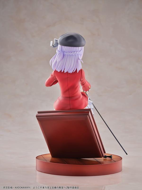 【0611KK】預購 BellFine 1/7 PVC《歡迎來到實力至上主義的教室》坂柳有栖 BellFine 1/7 PVC《歡迎來到實力至上主義的教室》坂柳有栖