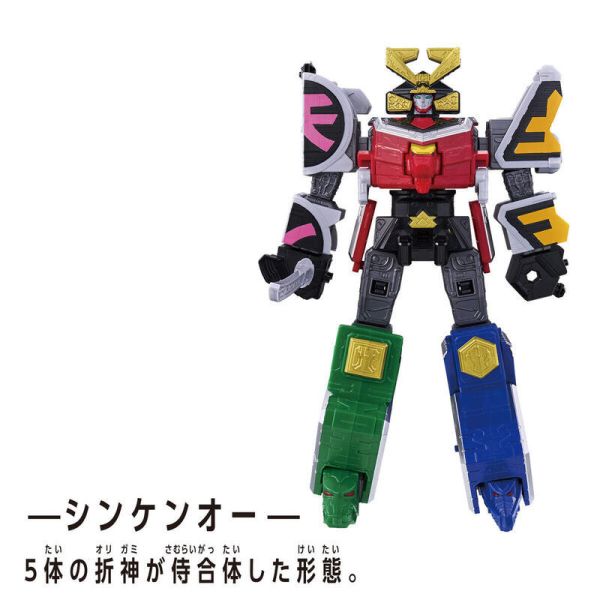 【0701KK】預購 DXROBO UNIVERSE系列 侍戰隊真劍者 真劍王 DXROBO UNIVERSE系列 侍戰隊真劍者 真劍王