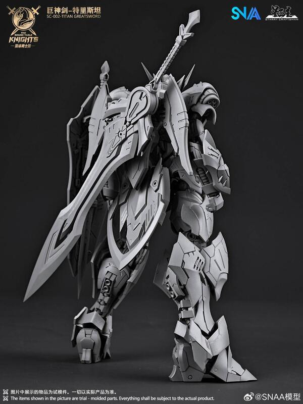 【KK】預購 組裝模型 SNAA 1/144 圓桌騎士團 巨神劍 特里斯坦 SNAA 1/144 圓桌騎士團 巨神劍 特里斯坦