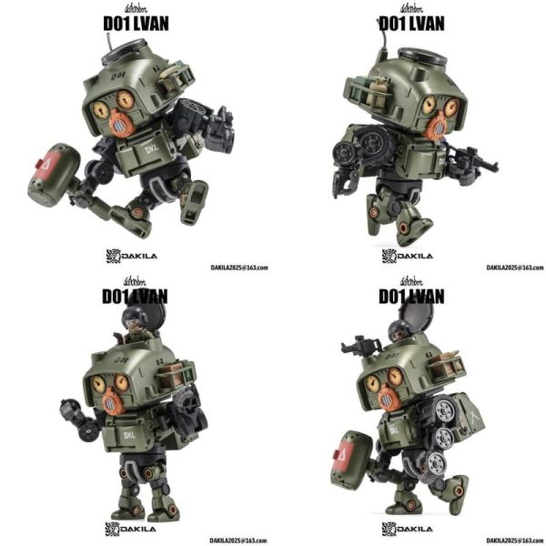 【0209KK】預購 DAKILA HELL MARCH 第一彈 D01 LAVN 伊凡 變形機甲 DAKILA HELL MARCH 第一彈 D01 LAVN 伊凡 變形機甲