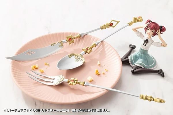 【1022KK】預購 組裝模型 MSG 武裝零件GE008J 賢德風采08 餐具武器 組裝模型 MSG 武裝零件GE008J 賢德風采08 餐具武器