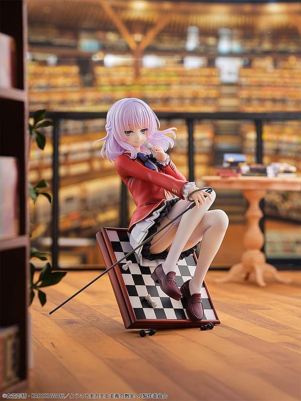 【0611KK】預購 BellFine 1/7 PVC《歡迎來到實力至上主義的教室》坂柳有栖 BellFine 1/7 PVC《歡迎來到實力至上主義的教室》坂柳有栖
