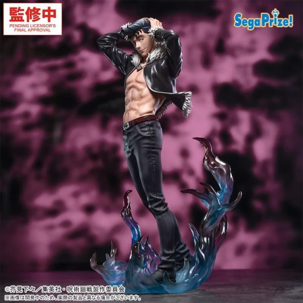 【0531KK】預購 SEGA 景品 咒術迴戰 死滅迴游 Luminasta 石流龍 SEGA 景品 咒術迴戰 死滅迴游 Luminasta 石流龍