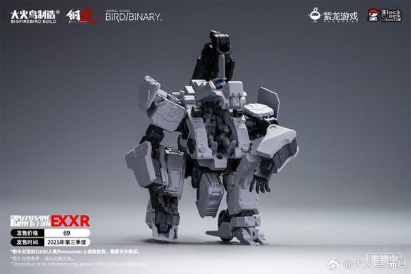 【0814KK】預購 組裝模型 異鳥代碼 影子部隊 EX聯名款 鋼嵐XR 組裝模型 異鳥代碼 影子部隊 EX聯名款 鋼嵐XR