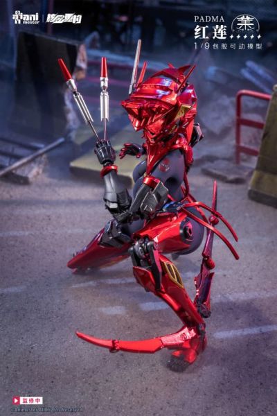 【0310KK】預購 大漫匠 Animester 核金重構 紅蓮 Padma 1/9 包膠可動 附特典 大漫匠 Animester 核金重構 紅蓮 Padma 1/9 包膠可動 附特典