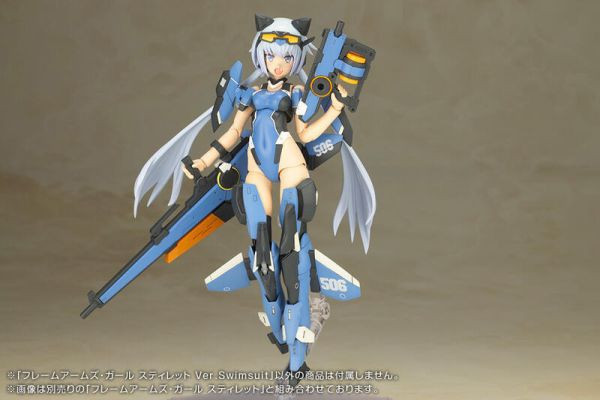 【預購】Frame Arms Girl 機甲少女 短劍 泳裝Ver. 組裝模型(FG147) Frame Arms Girl 機甲少女 短劍 泳裝Ver. 組裝模型(FG147)