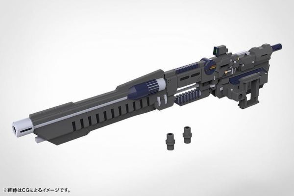 【0714KK】預購 壽屋 組裝模型 MSG武裝零件 MW53J 武器組件53 跨越發射器 壽屋 組裝模型 MSG武裝零件 MW53J 武器組件53 跨越發射器