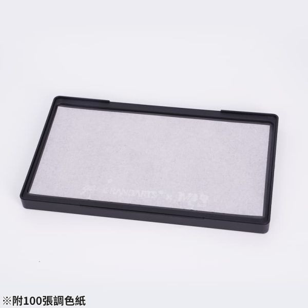【KK】預購 GRANDARTS × Madworks 濕盤 調色盤 GRANDARTS × Madworks 濕盤 調色盤