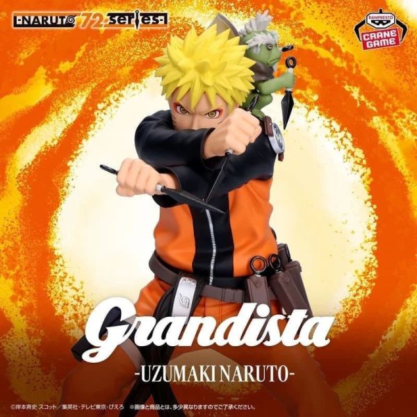 【1021KK】預購 景品 NARUTO 火影忍者 72系列 Grandista 仙人模式 旋渦鳴人 景品 NARUTO 火影忍者 72系列 Grandista 仙人模式 旋渦鳴人