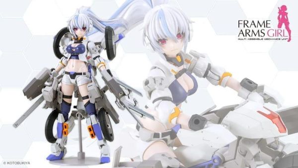 【0715KK】預購 壽屋 組裝模型 Frame Arms Girl 機甲少女 疾馳的白狼 搖擺舞二式 壽屋 組裝模型 Frame Arms Girl 機甲少女 疾馳的白狼 搖擺舞二式