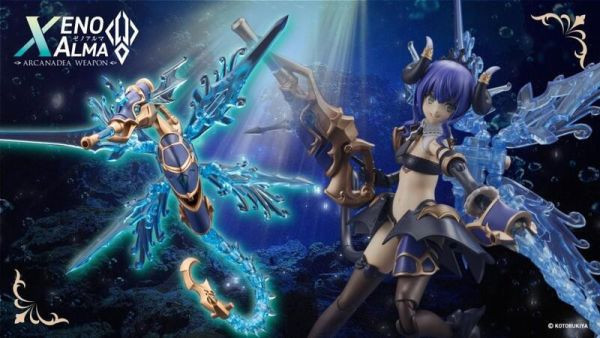 【預購】ARCANADEA 阿爾卡納蒂亞 XenoAlma系列  Hydro Zeeforce 組裝模型(AS003) ARCANADEA 阿爾卡納蒂亞 XenoAlma系列  Hydro Zeeforce 組裝模型(AS003)