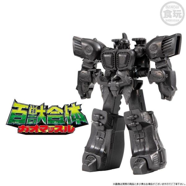 【0423KK】預購 BANDAI 盒玩 SMP STORAGE COLLECTION EX02 百獸戰隊牙吠連者 BANDAI 盒玩 SMP STORAGE COLLECTION EX02 百獸戰隊牙吠連者