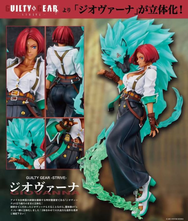 【0812KK】預購 PVC《聖騎士之戰 -奮戰-》喬凡娜 33cm PVC《聖騎士之戰 -奮戰-》喬凡娜 33cm