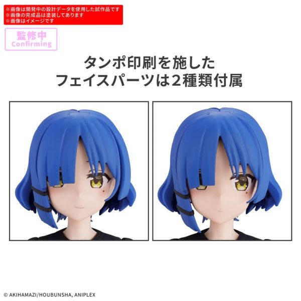 【0921KK】預購 組裝模型 30MP 組裝角色輕作戰 孤獨搖滾！ 山田涼 組裝模型 30MP 組裝角色輕作戰 孤獨搖滾！ 山田涼