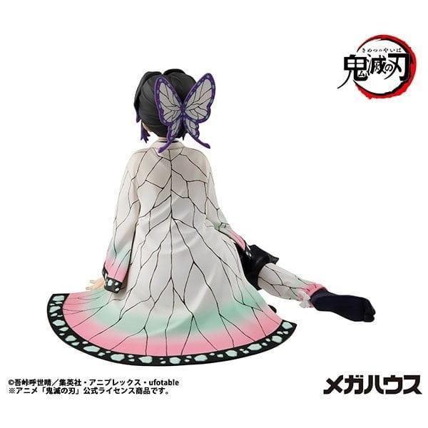 【0713KK】預購 MEGAHOUSE G.E.M. 掌上系列 鬼滅之刃 胡蝶忍 再販 MEGAHOUSE G.E.M. 掌上系列 鬼滅之刃 胡蝶忍 再販