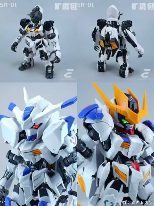 【KK】預購 EC模型 組裝模型 白鬼 巴耶力 EndlessCreate SR-01 型態擴展包 EC模型 組裝模型 白鬼 巴耶力 EndlessCreate SR-01 型態擴展包