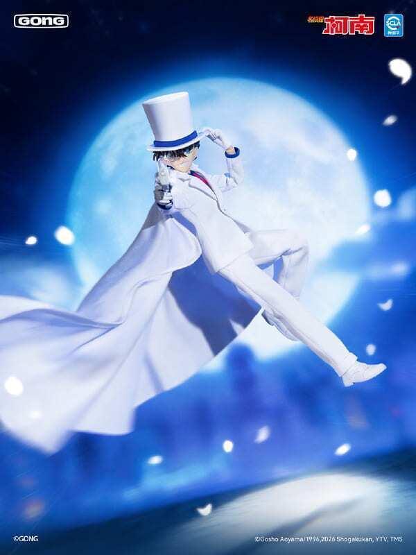 【0421KK】預購 共鳴 GONG 1/8 名偵探柯南 怪盜基德 可動完成品 共鳴 GONG 1/8 名偵探柯南 怪盜基德 可動完成品