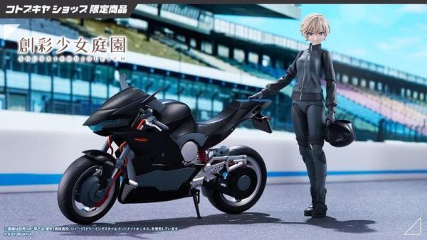 【0527KK】預購 壽屋限定 組裝模型 1/10 創彩少女庭園 極限運動摩托車 2ND COLOR 黑色 壽屋限定 組裝模型 1/10 創彩少女庭園 極限運動摩托車 2ND COLOR 黑色