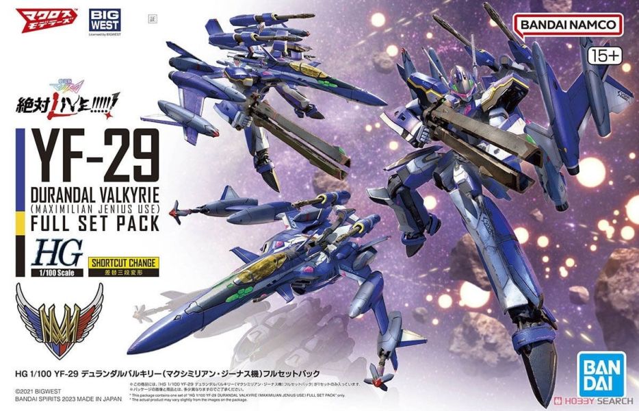 【現貨】HG 1/100 超時空要塞 YF-29 杜蘭朵女武神 麥克斯機 【現貨】HG 1/100 超時空要塞 YF-29 杜蘭朵女武神 麥克斯機