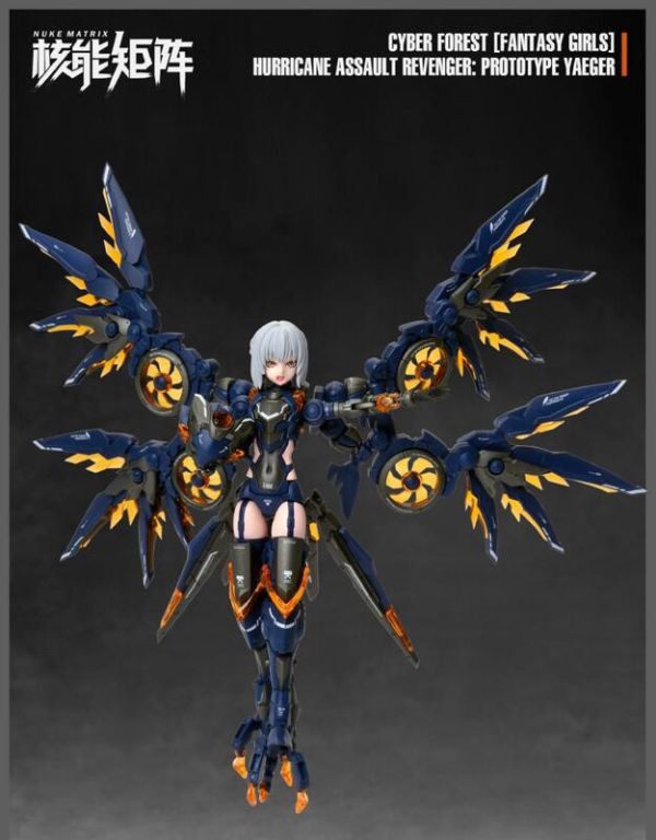 【AA】核能矩陣 森林裡的戰爭 賽博森林 幻想少女 夜影獵鶯 機娘 組裝 模型 核能矩陣 森林裡的戰爭 賽博森林 幻想少女 夜影獵鶯 機娘 組裝 模型