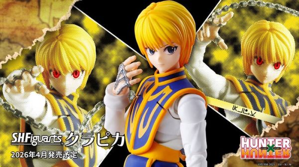 【0909KK】預購 S.H.Figuarts SHF HUNTERxHUNTER 獵人 酷拉皮卡 S.H.Figuarts SHF HUNTERxHUNTER 獵人 酷拉皮卡