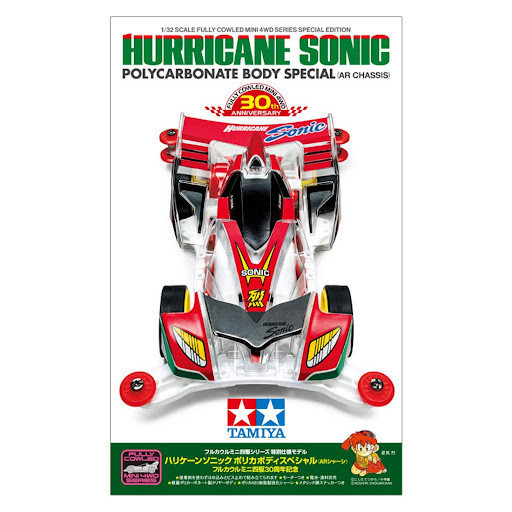 【西區現貨】TAMIYA 1/32 HURRICANE SONIC 30周年紀念車 【西區現貨】TAMIYA 1/32 HURRICANE SONIC 30周年紀念車