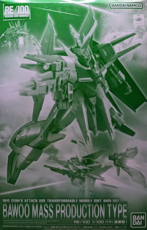 【西區現貨】PB 限定 RE/100 1/100 AMX-107 BAWOO 量產型 PB 限定 RE/100 1/100 AMX-107 BAWOO 量產型