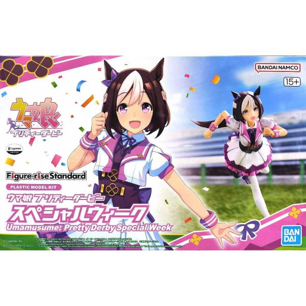 【現貨】Figure-rise Standard賽馬娘 Pretty Derby 特別週 【現貨】Figure-rise Standard賽馬娘 Pretty Derby 特別週