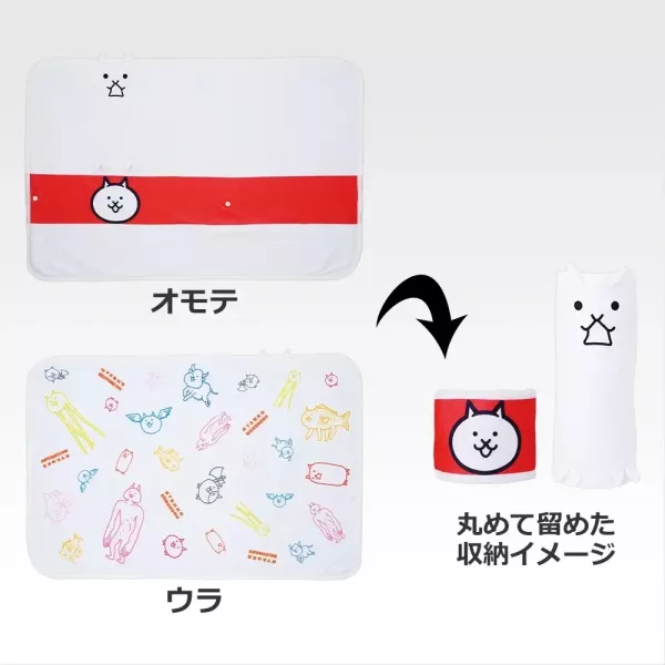 【0122KK】預購 日版 一番賞 貓咪大戰爭～一起來撕撕籤紙喵～整套 日版 一番賞 貓咪大戰爭～一起來撕撕籤紙喵～整套