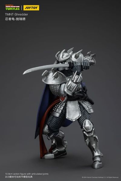 【1118KK】預購 暗源 1/18 忍者龜 許瑞德 施瑞德 Shredder 暗源 1/18 忍者龜 許瑞德 施瑞德 Shredder