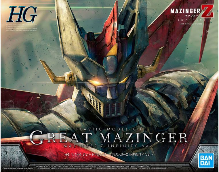 【現貨】HG 1/144 大魔神MAZINGER Z(劇場版 INFINITY Ver.) 【現貨】HG 1/144 大魔神MAZINGER Z(劇場版 INFINITY Ver.)