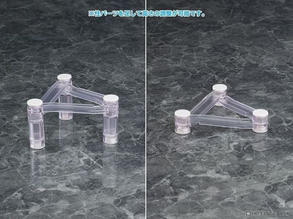 【0104KK】預購 Phat! Base Float 透明ABS製台座支柱 Phat! Base Float 透明ABS製台座支柱