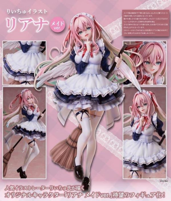 【0416KK】預購 Union Creative 1/6 PVC りいちゅ ART WORKS 莉安娜女僕Ver. Union Creative 1/6 PVC りいちゅ ART WORKS 莉安娜女僕Ver.