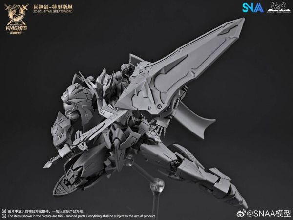 【KK】預購 組裝模型 SNAA 1/144 圓桌騎士團 巨神劍 特里斯坦 SNAA 1/144 圓桌騎士團 巨神劍 特里斯坦