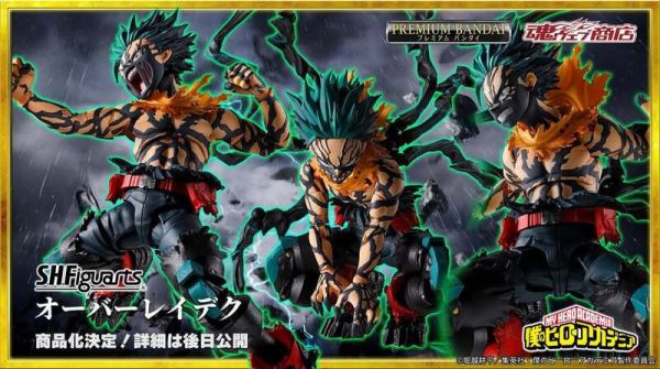 【1208KK】預購 魂商店 限定 S.H.Figuarts SHF 我的英雄學院 綠谷出久 Overlay 魂商店 限定 S.H.Figuarts SHF 我的英雄學院 綠谷出久 Overlay