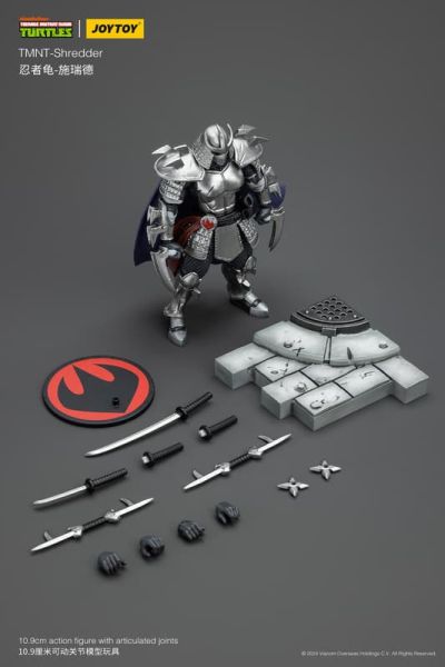 【1118KK】預購 暗源 1/18 忍者龜 許瑞德 施瑞德 Shredder 暗源 1/18 忍者龜 許瑞德 施瑞德 Shredder