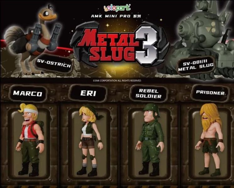 【1223KK】預購 YOLOPARK AMK MINI Pro 越南大戰3 合金彈頭3 第一彈 YOLOPARK AMK MINI Pro 越南大戰3 合金彈頭3 第一彈