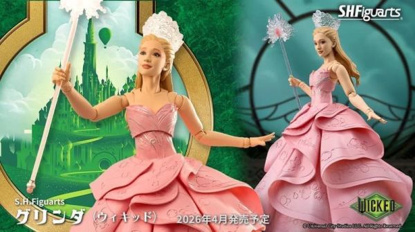 【1112KK】預購 S.H.Figuarts S.H.F 魔法壞女巫 葛琳達 S.H.Figuarts S.H.F 魔法壞女巫 葛琳達