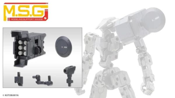 【1126KK】預購 組裝模型 MSG武裝零件 MW36X 導彈&雷達天線罩 組裝模型 MSG武裝零件 MW36X 導彈&雷達天線罩