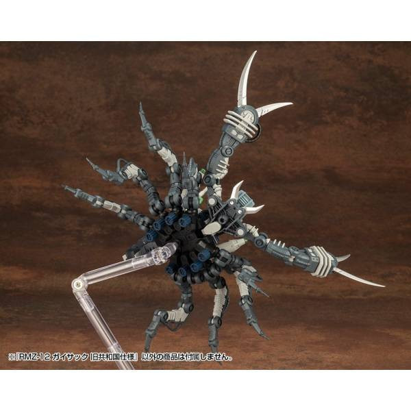 【預購】1/72 ZOIDS 洛伊德 RMZ-12 奇襲毒蠍 舊共和國式樣 壽屋限定 組裝模型(ZD168) 1/72 ZOIDS 洛伊德 RMZ-12 奇襲毒蠍 舊共和國式樣 壽屋限定 組裝模型(ZD168)