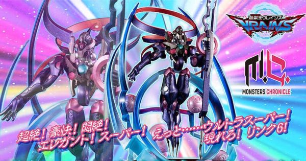 【1113KK】預購 MONSTERS CHRONICLE 遊戲王VRAINS 電子界降神@伊格尼斯星 MONSTERS CHRONICLE 遊戲王VRAINS 電子界降神@伊格尼斯星