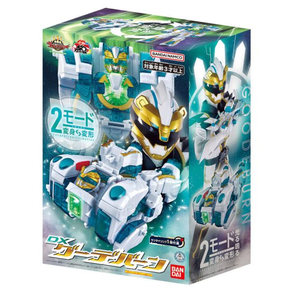 【0617KK】BANDAI 第一戰隊 NO.1戰隊豪獸者 DX GOODEBURN武器 第一戰隊 NO.1戰隊豪獸者 DX GOODEBURN武器