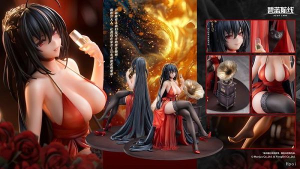 【0820KK】預購 MiniM-Studio 1/7 PVC《碧藍航線》大鳳 毒蘋果Ver. MiniM-Studio 1/7 PVC《碧藍航線》大鳳 毒蘋果Ver.