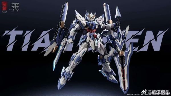 【KK】預購 藏道模型 創神系列 精英級 第三彈 天辰 合金骨架機甲成品 藏道模型 創神系列 精英級 第三彈 天辰 合金骨架機甲成品