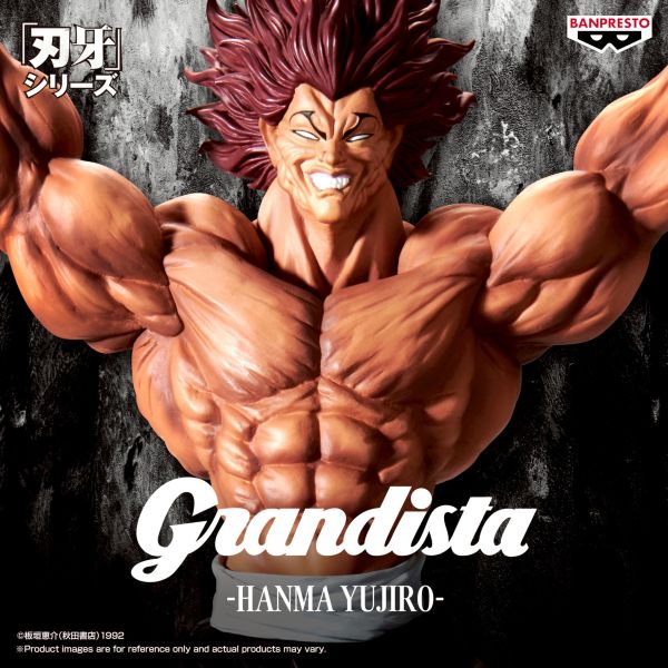 【0806KK】預購 景品 Grandista《刃牙》範馬勇次郎 景品 Grandista《刃牙》範馬勇次郎